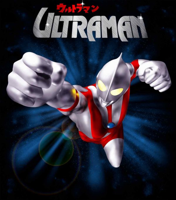 Camiseta Ultraman 01 - Image 2